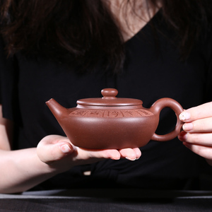 恋恋小茄淘宝桑扁壶德钟壶吴文斌全手工原矿紫砂壶2人付款2200.