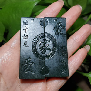 00魇zy炎zh岩淘宝拍卖藏传包浆五十八眼天珠吊坠天然玛瑙玉髓男士