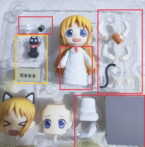 gsc日常博士 东云名乃 粘土人 q版可动手办 正版现货