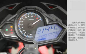 台荣SY400 GP 1 ONE摩托车跑车原装液晶仪表里程转速油表总成现货