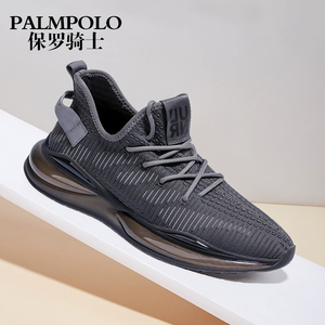 保罗骑士休闲鞋