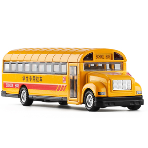彩珀美国大校车学生接送巴士车儿童仿真合金开门回力汽车模型玩具