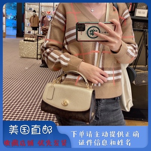 美国代购coach/蔻驰女士新款tilly 23翻盖单肩斜挎手提包直邮