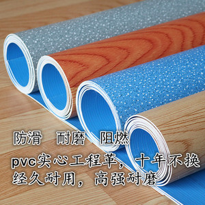 地胶垫防滑