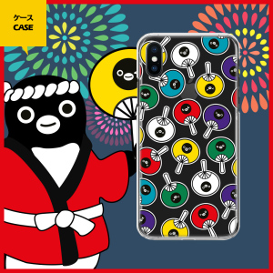 sucateca包邮原创suica沙雕企鹅西瓜卡可爱日本创意硅胶手机壳