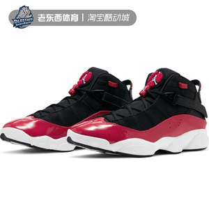 AIR JORDAN 6 Rings 黑红漆皮 AJ6六冠王情侣篮球鞋 322992-060