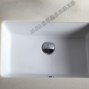 德国贝朗卫浴新款家用卫生间60公分洗脸盆洗手陶瓷台下盆 c22171w