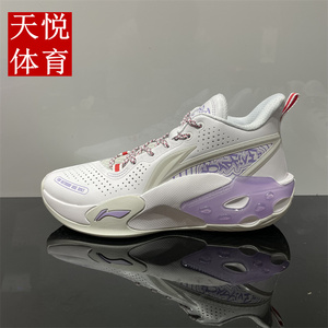 lining/李宁 暴风 _ 李宁男bad5反伍暴风回弹防滑耐磨中帮外场实战