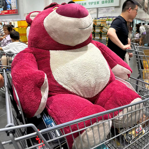超大号草莓熊公仔巨型毛绒玩具特大号布娃娃2米熊玩偶生日礼物女