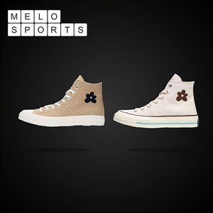 converse x golf le fleur 匡威小花联名粗麻布163170c 163168c