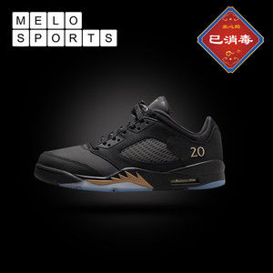 air jordan 5 low aj5 wings 黑金低帮翅膀男女篮球鞋 dj1094-001