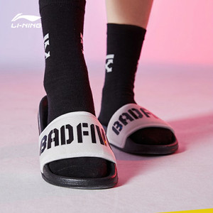 李宁拖鞋女鞋反伍bd5 slide运动凉拖防滑篮球场下拖鞋户外abtq002