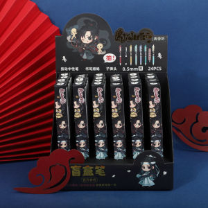 魔道祖师q版文具盲盒笔学生卡通正版可爱礼物奖品周边套装盲盒笔