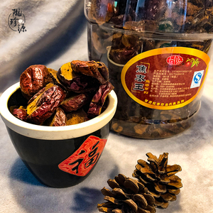 焦枣王焦枣片低温烘烤焦枣片干吃大枣片脆枣烤枣干免洗红枣茶包邮