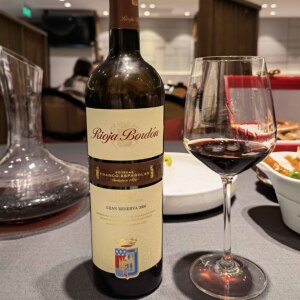 西班牙里奥哈gran reserva珍藏级2008干红葡萄酒葡萄窖主