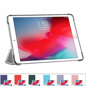 雅语适用苹果iPad平板电脑2021四角气囊保护皮套AIR4防摔硅胶软壳