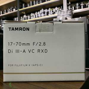 腾龙17-70mm F2.8 DI III-A VC防抖自动对焦镜头富士口索尼E口