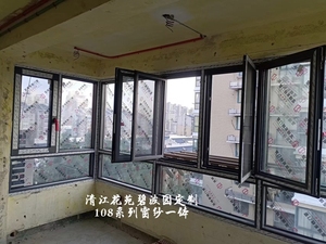 南京门窗专业定制断桥系统门窗平开落地隔音玻璃窗窗纱一体封阳台