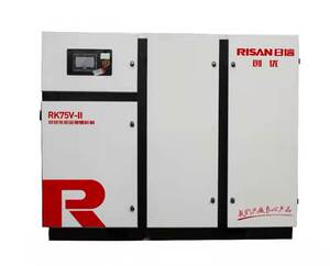 日信永磁变频螺杆式空压机7.5kw15/22/37千瓦工业级高压380v大型