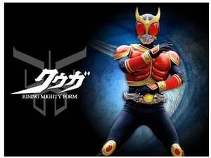 粤语动画《蒙面超人 古迦/假面骑士空我》粤语发音 49集全  4dvd