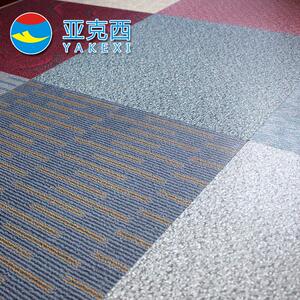 亚克西pvc地板革家用 加厚耐磨塑胶地板纸石塑地纸胶地革耐磨防水
