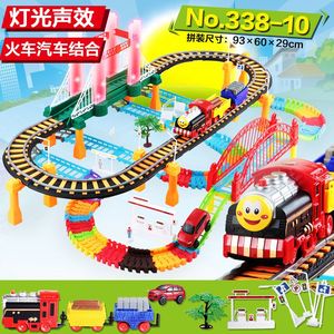 充电电动轨道车儿童益智小火车玩具高铁动车组卡通模型送孩子礼物