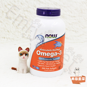 【Emrys】Now Foods Ultra鱼油Omega-3猫狗美毛护肤深海超级鱼油