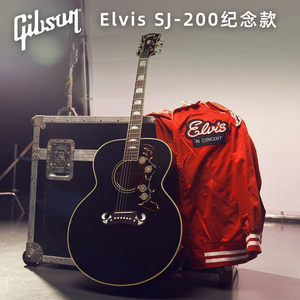 GIBSON吉普森猫王Elvis SJ-200纪念款美产全单电箱男女民谣木吉他