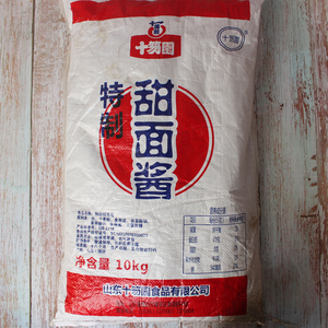 包邮 山东特产 十笏园甜面酱10kg 煎饼果子  烧烤卷饼酱 烤鸭蘸酱
