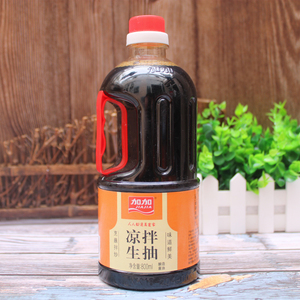 加加酱油生抽包邮