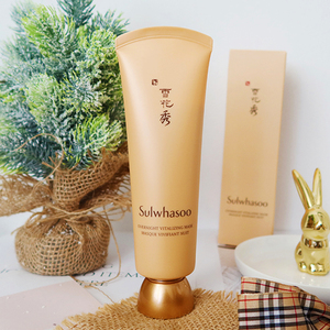 22新版 韩国雪花秀雨润睡眠面膜 紧致修复提亮肤色收毛孔补水滋养