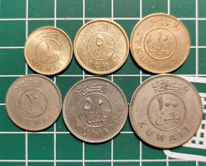 科威特 1/5/10/20/50/100费尔 硬币 无磁版 一套