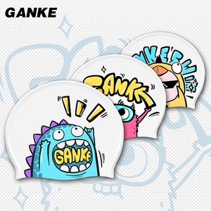 游帽女可爱防水-淘宝拼多多热销游帽女可爱防水货源拿货 - 阿里巴巴