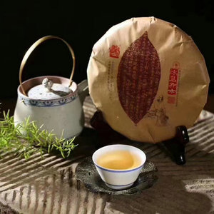 2018年中茶 吉幸牌冰岛古茶园大树乔木圆茶（生茶）260g*5饼提装