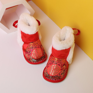 中国风红色福字男女宝宝拜年鞋棉靴过年春节加绒加厚传统唐装棉鞋