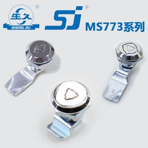 MS773/-3/-4 生久SJ柜锁 圆柱锁转舌锁工业配电箱机箱机柜门锁