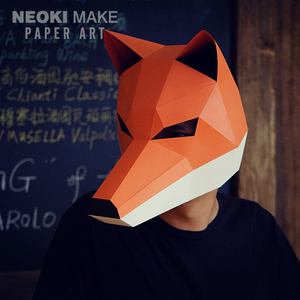 创意狐狸手工diy纸面具头套男女儿童全脸半脸化妆舞会派对万圣节