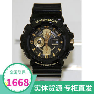 CASIO卡西欧G-SHOCK抗震防磁运动男表GAC-100/BR-1A/8A