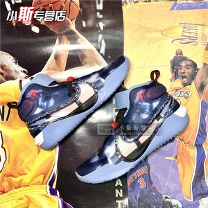 Nike Kobe A.D NXT FastFit 科比12代 篮球鞋CD0458-900 蓝色英雄