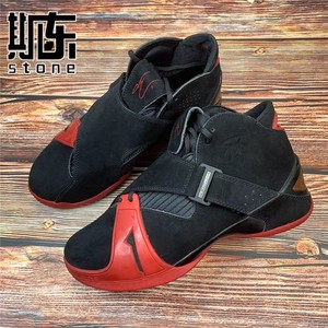 adidas阿迪达斯t-mac5麦迪5多伦多/黑红经典篮球鞋aq8542 aq8540