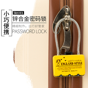 旅行密码锁柜子挂锁拉杆行李箱健身房防盗钢丝绳锁头背包拉链锁小