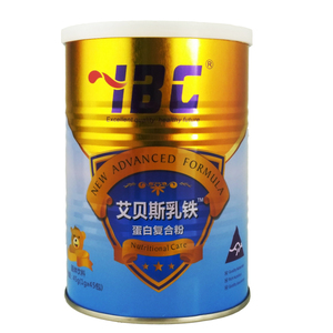 艾贝斯ibc艾贝乳铁蛋白粉寡糖乳清蛋白质粉孕妇儿童1.5g*45袋