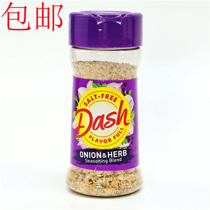 洋葱香草混合调味料无钠脱脂0卡路里健身MRSDASH SEASONING BLEND