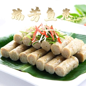 福建闽南泉州惠安崇武特产钱瑞芳鱼卷鱼糕鱼饼火锅料食材500g包邮
