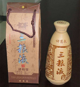 三粮液诸葛泉定军山浓香型白酒45度500ml 陕西名酒绵柔高粱酒包邮