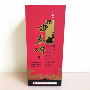 古秦洋十五年浓香型白酒46度500ml古法工艺纯粮酿造古秦洋酒送礼