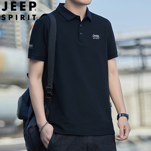 JEEP/吉普短袖t恤男POLO衫夏季休闲上衣翻领体恤大码男装半袖2023