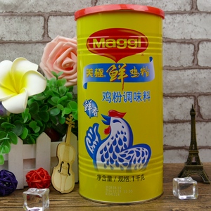 雀巢美极鲜鸡粉调味料1kg 腌制肉类各式热炒调汤凉菜火锅锅底调料