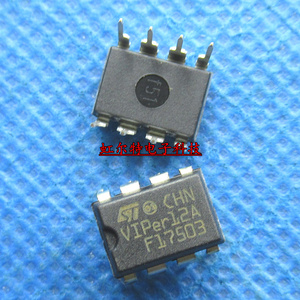 电源芯片ic viper12a vip12a dip-8 8脚 直插 开关电源 原装进口
