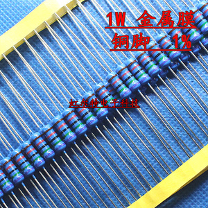 1w金属膜色环电阻 3r 30欧 300r 3k 3000欧 30k 300k 1%铜脚100只